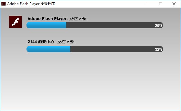 win10的电脑上怎么安装adobe flash player