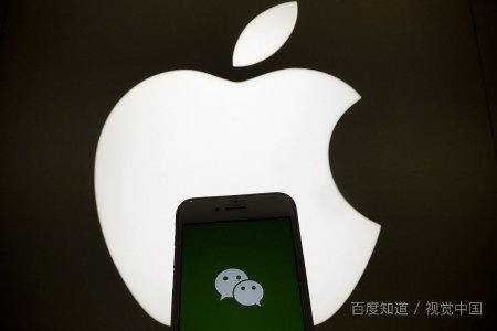 苹果手机上怎么登陆两个微信