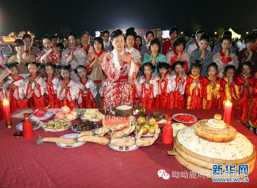 中秋祭月的祭月供品