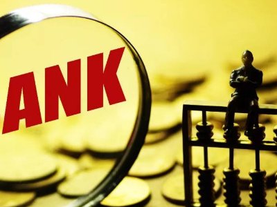 金融危机之后国际经济发生了哪些重大变化