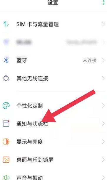 开机时跳出的广告要怎么关闭？