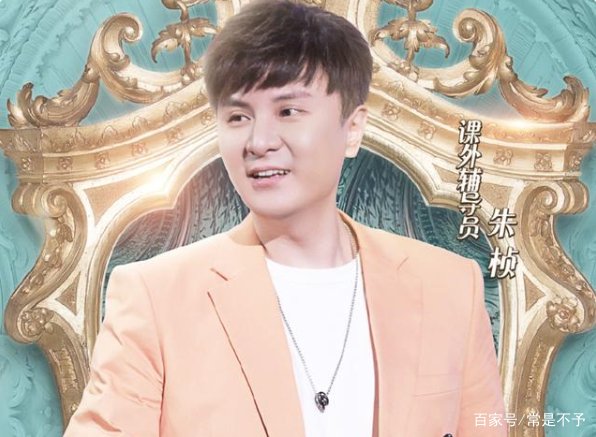 东方卫视多名主持人翻车，对此你怎么看？