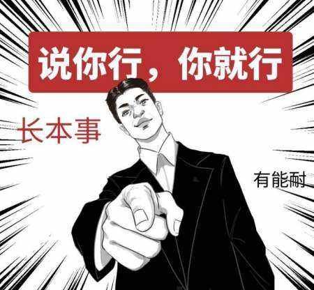 微商引流的渠道有哪些？