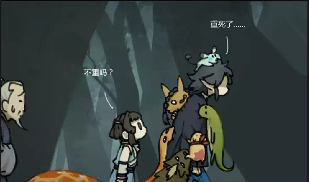 罗小黑战记21级最后为什么说阿根不是玄离？