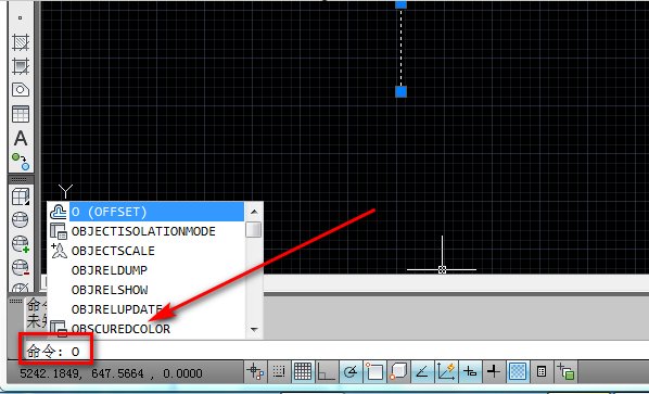 CAD中偏移怎么用