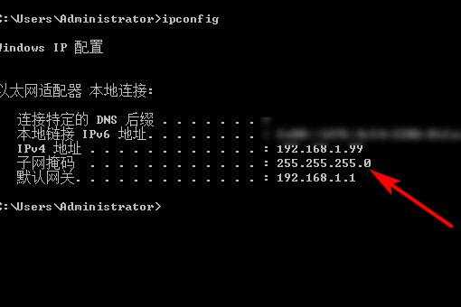 要怎么拼电脑的ip地址