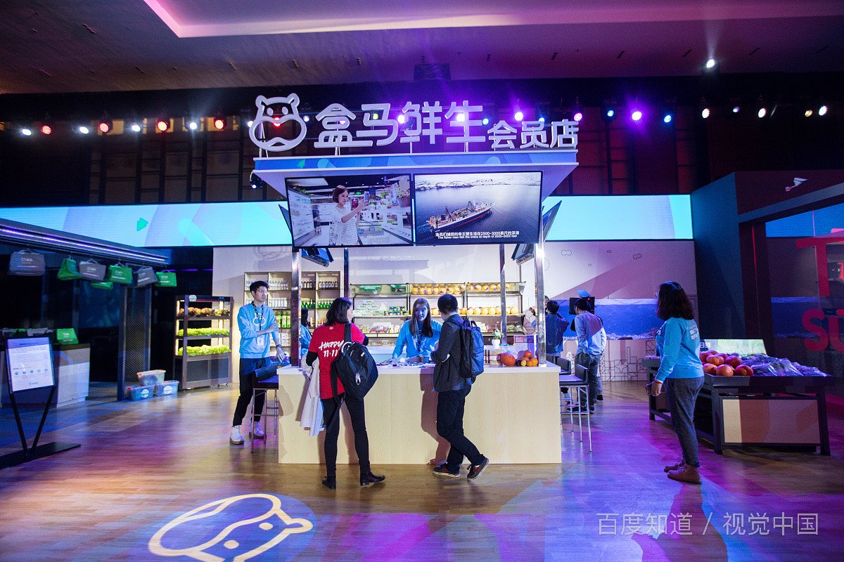 到处都在说新零售，新零售和纯电商到底有什么区别？有人介绍下吗？