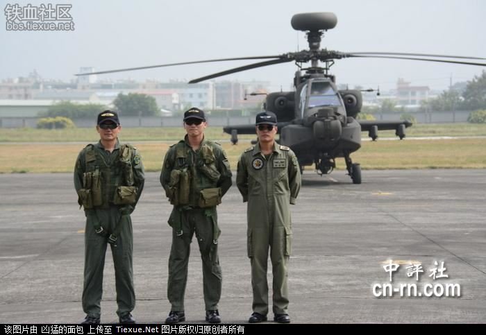 AH64E有长弓雷达吗