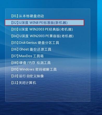 fliqlo win10怎么安装