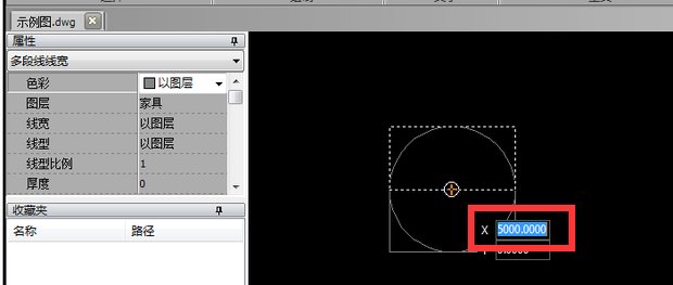 CAD缩放比例怎么按比例缩小的详细说明