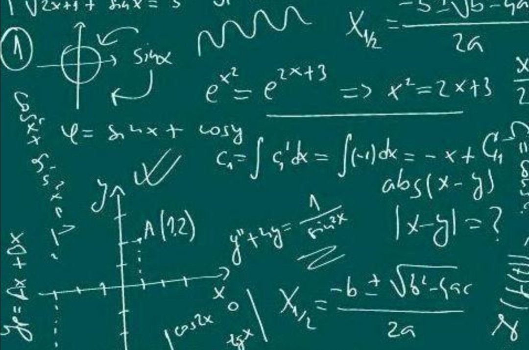 不等式的基本性质。