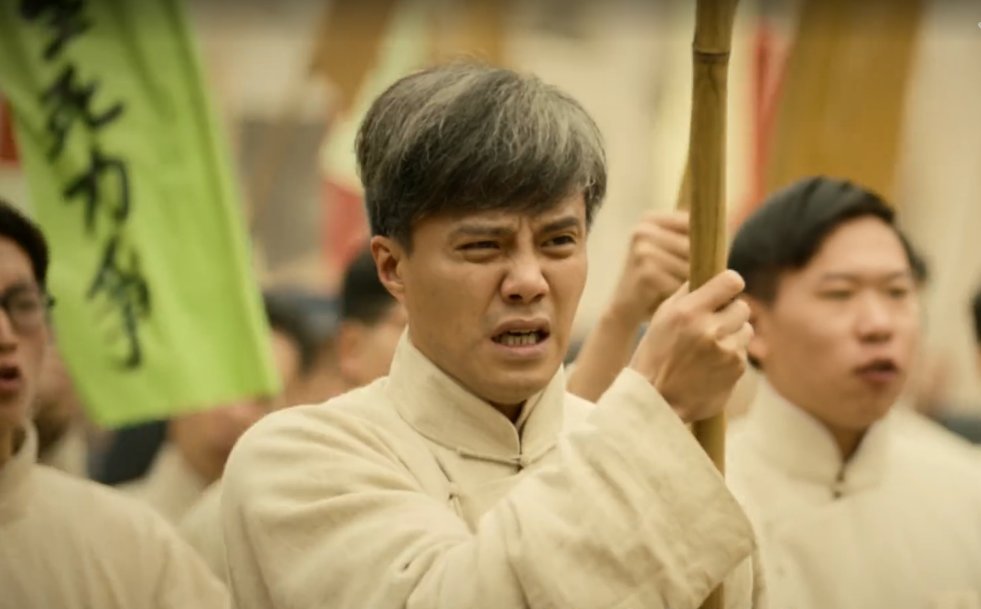 觉醒年代中郭心刚的结局如何？