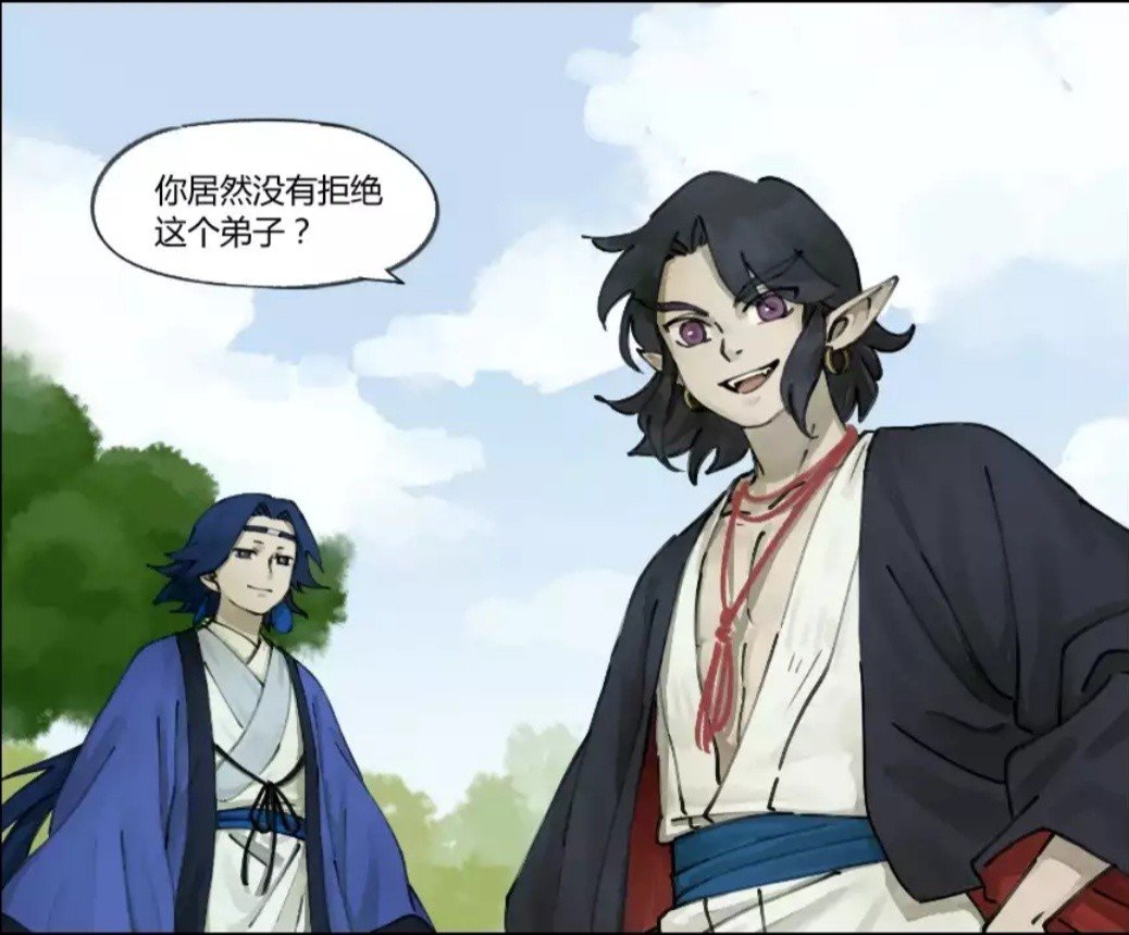 罗小黑战记21级最后为什么说阿根不是玄离？