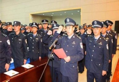 各国警察入警宣誓誓言？