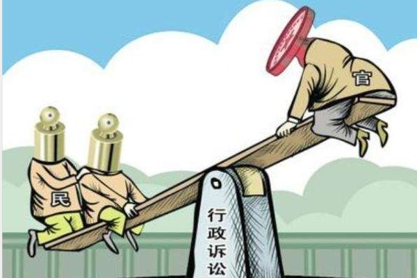 行政复议与行政诉讼关系？？？