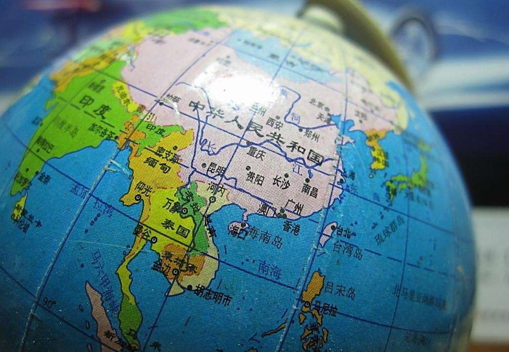 高中地理怎样学好？