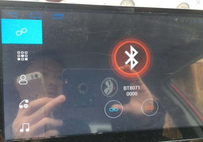 用手机蓝牙怎么把手机导航投屏到车载导航仪上