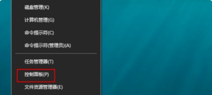 win10怎么启用网络发现，网络发现已关闭怎么办