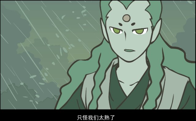 罗小黑战记21级最后为什么说阿根不是玄离？