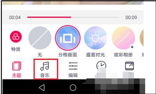把几十张照片做成视频加上音乐，用什么软件？