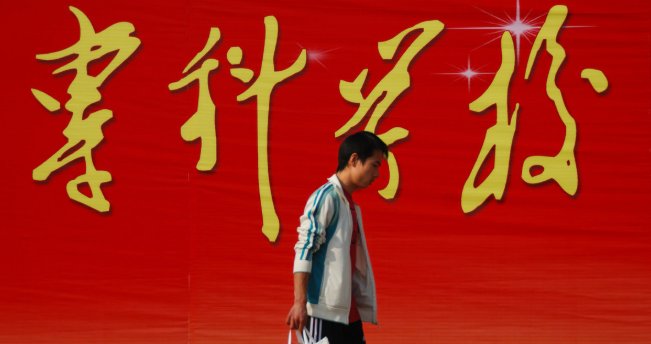 大专是大学吗？大专文凭有多大的用处？