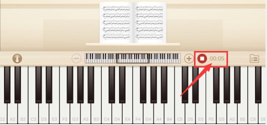 手机钢琴软件哪一个比较好用呀？