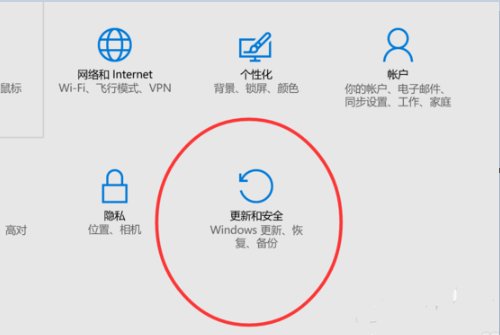 电脑重装系统如何格式化所有硬盘