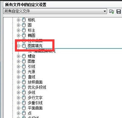 CAD双击图案填充不能编辑了