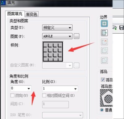CAD双击图案填充不能编辑了