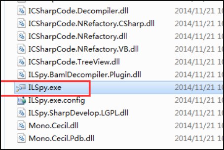 如何反编译一个exe文件，并修改里面一句代码