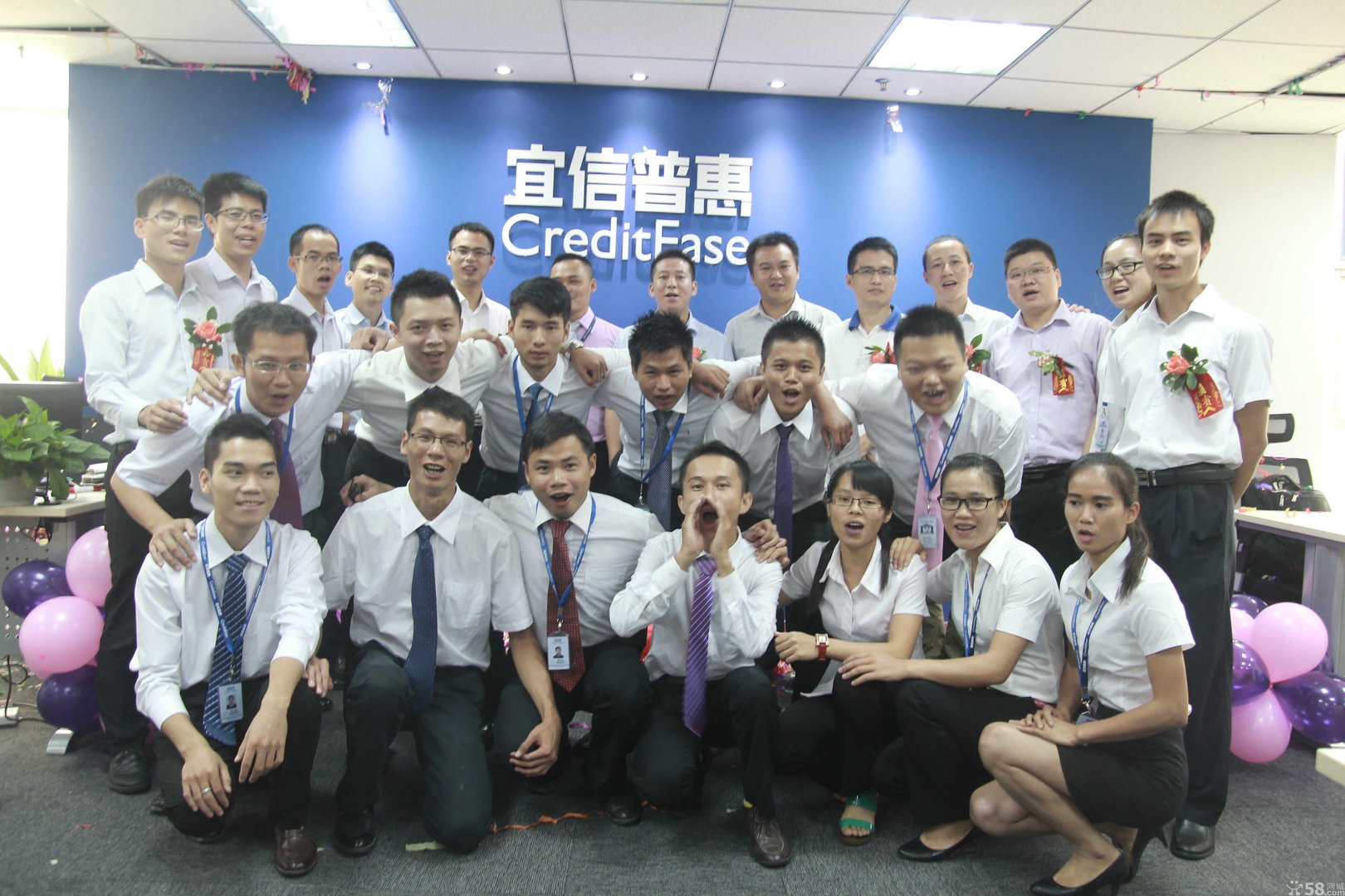 宜信的宜信普惠