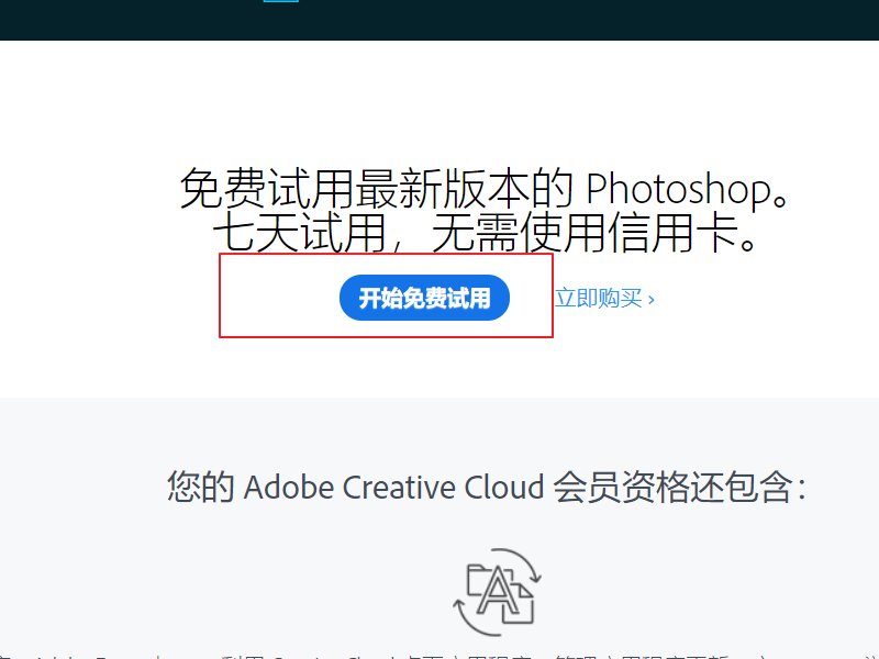 怎样在图片上“P图”？？？