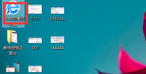 ftp怎么登录连接