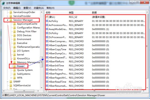 台式电脑怎么设置WIN7睡眠状态下不断网我要挂游戏。