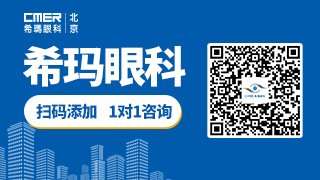 近视眼手术的利弊，真的需要做近视手术吗？