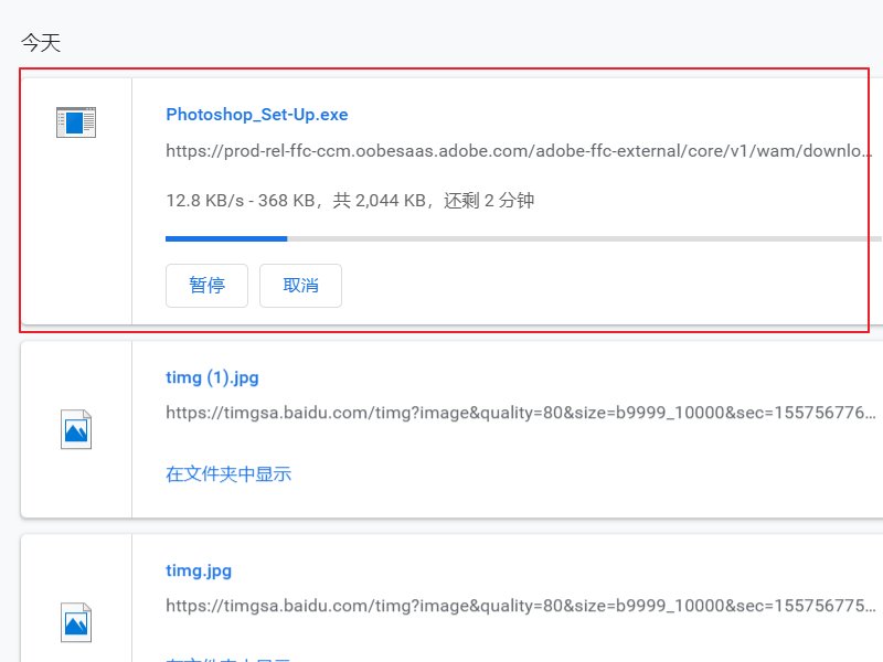 怎样在图片上“P图”？？？
