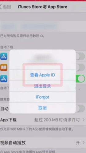 腾讯游戏退款申请一般多少时间能处理好
