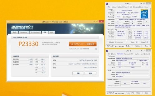 intel 酷睿i7 6950x能跑多少分