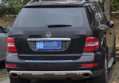 深圳车牌摇号怎么申请