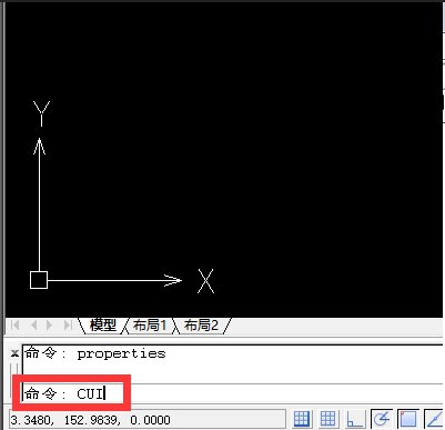 CAD双击图案填充不能编辑了