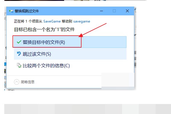 极品飞车18的存档在哪？