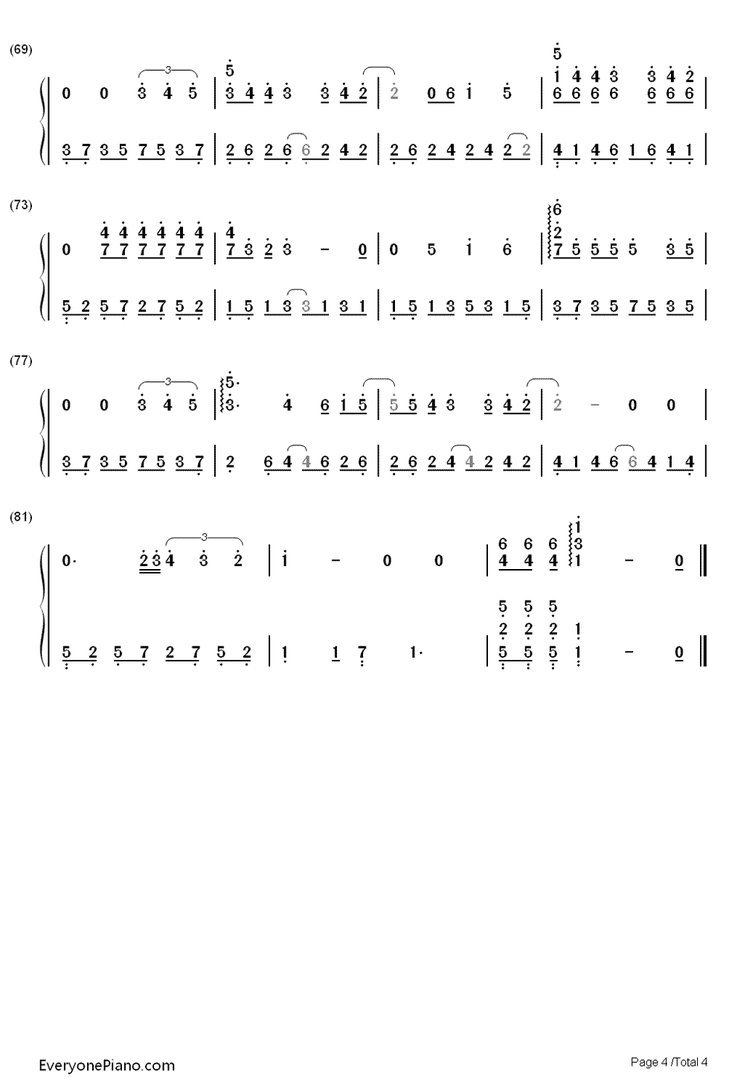 求灌篮高手 直到世界的尽头 想大声说爱你 的简谱，找了很久都是五线谱，看不懂。。