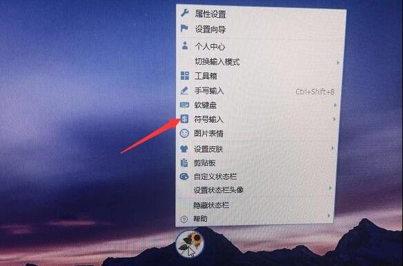 空心的心是怎么打出来的啊？过程！