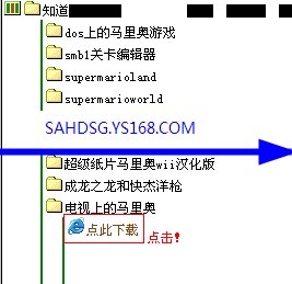 顶蘑菇最老版本下载