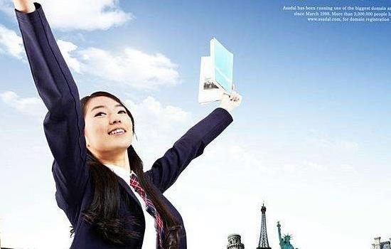 雅思班要多少钱？