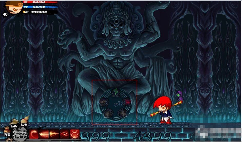 造梦西游2转轮殿下面的漩涡怎么进