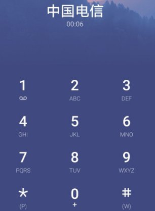 苹果手机电信卡出现CHN-CT是怎么回事
