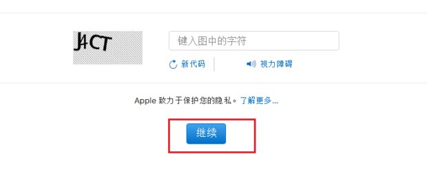 iphone里面有一个name@example是什么意思