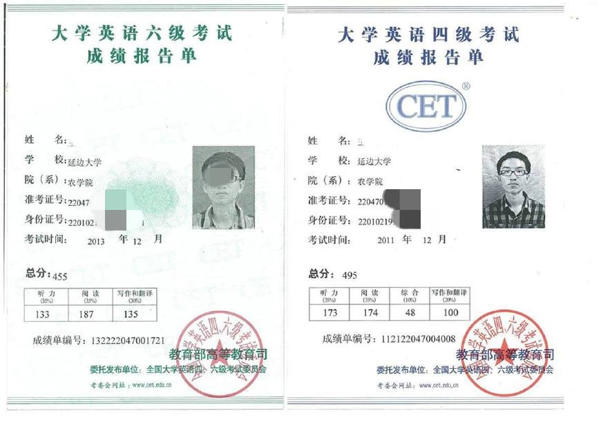 最值得女生考的5本资格证书是哪5本？