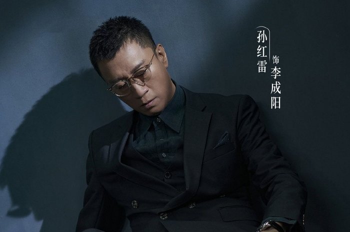 扫黑风暴这部剧现在已经更新到了多少集？